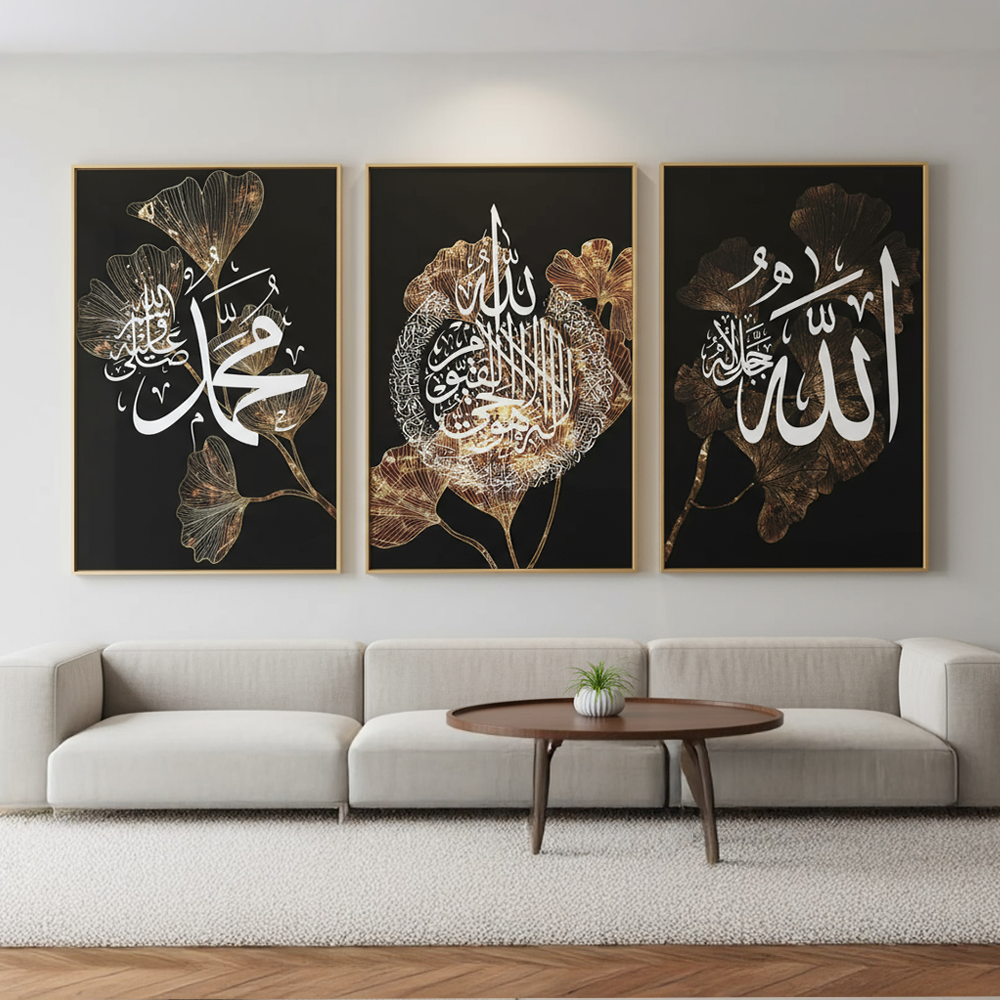 Luxury Islamic Wall Art Set Golden Botanical
