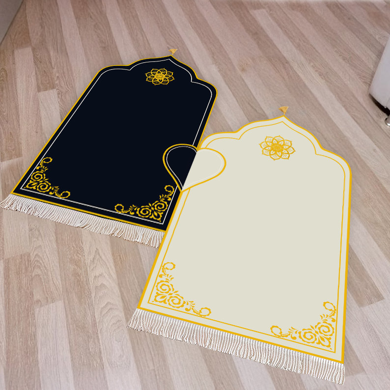 Couple's Prayer Mat (Set of 2)