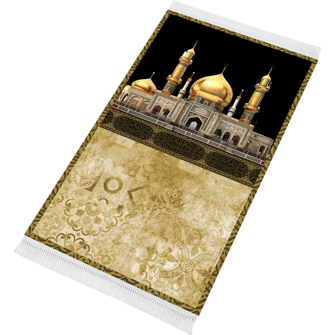 Karbala Mosque Prayer Mat - Sajjadah