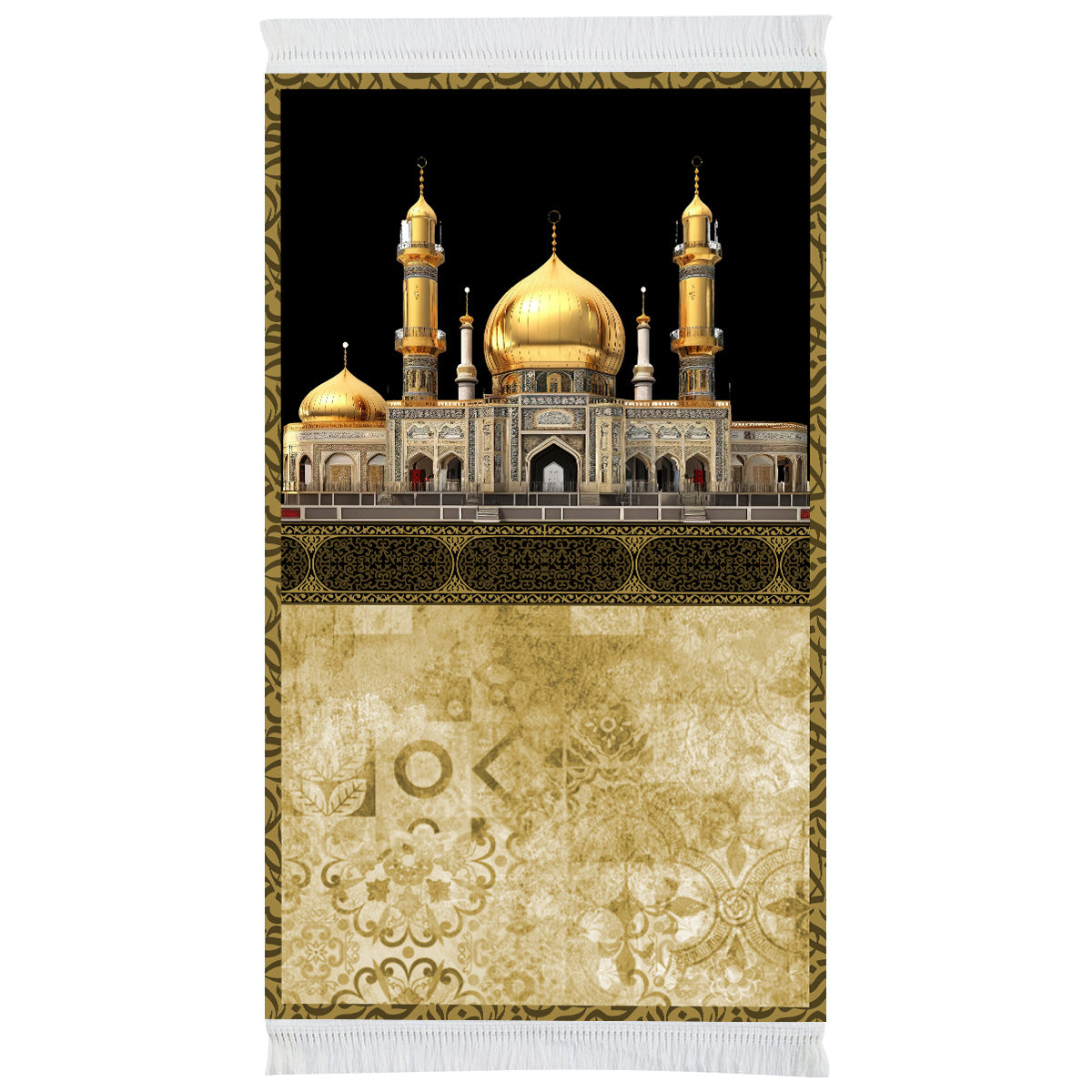 Karbala Mosque Prayer Mat - Sajjadah