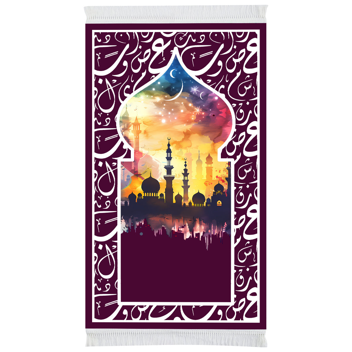 Eid Prayer Mat
