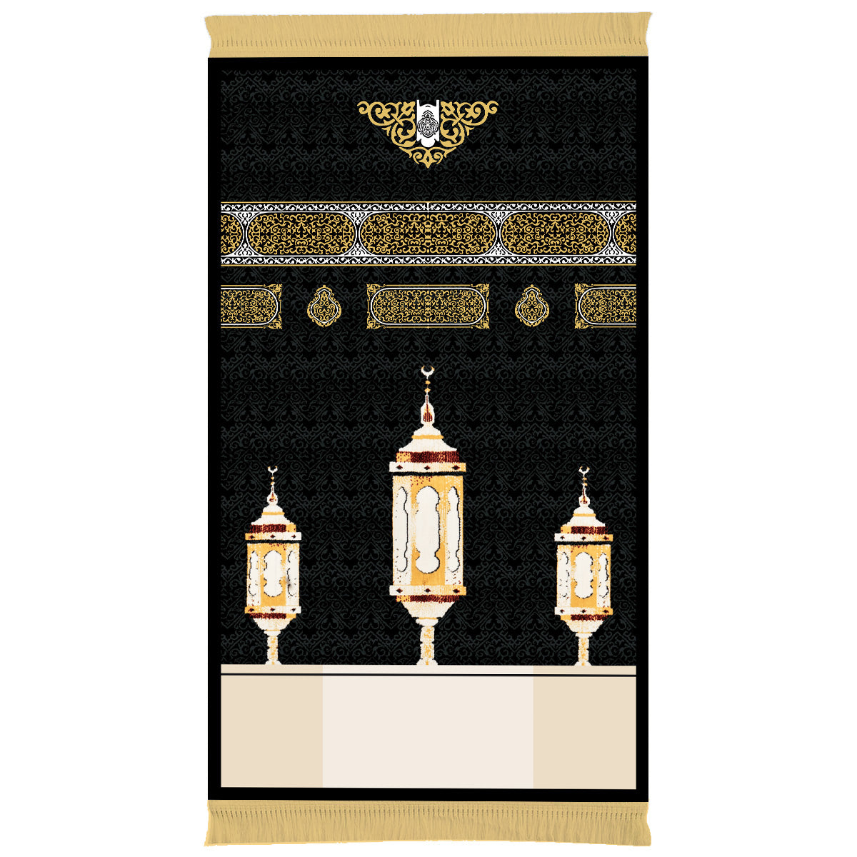 Hijr Ismail Prayer mat