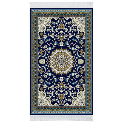 Raza-e-Ilahi Prayer Mat