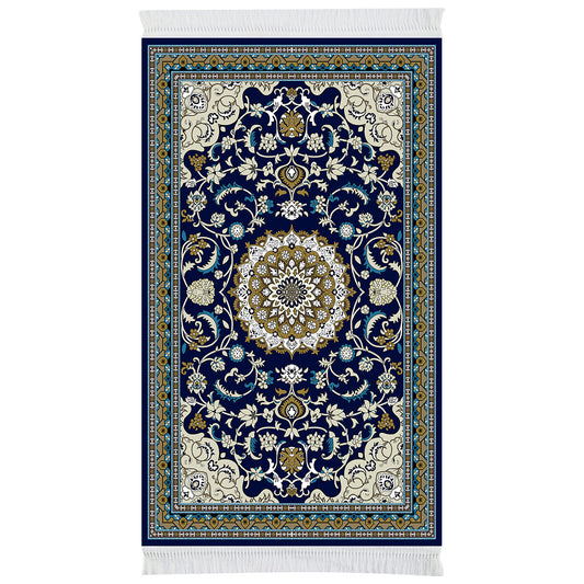 Raza-e-Ilahi Prayer Mat