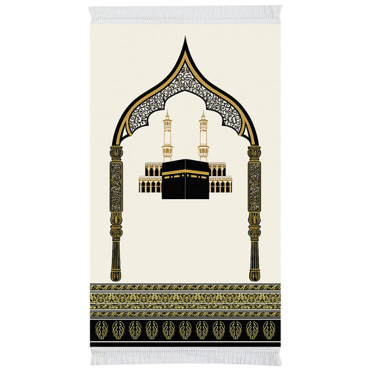 Qubbat as-Sakhrah bønnemåtte