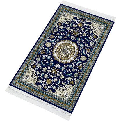 Raza-e-Ilahi Prayer Mat