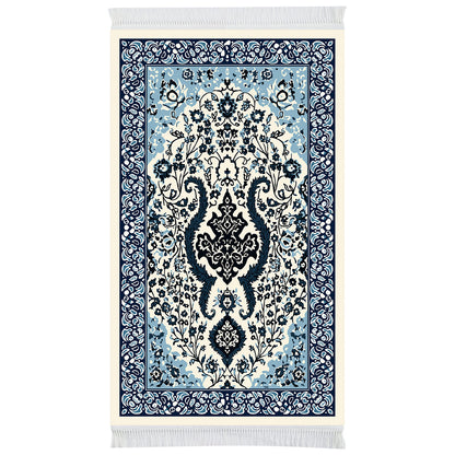 Lubaab Prayer Mat