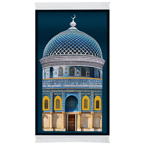 Qubbat as-Sakhrah Prayer mat