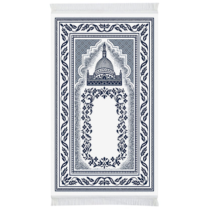 Safa-e-Rahmat Prayer Mat - Sajjadah
