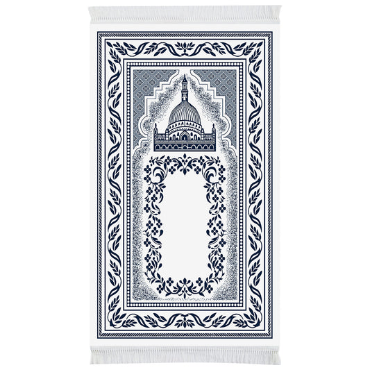 Safa-e-Rahmat Prayer Mat - Sajjadah