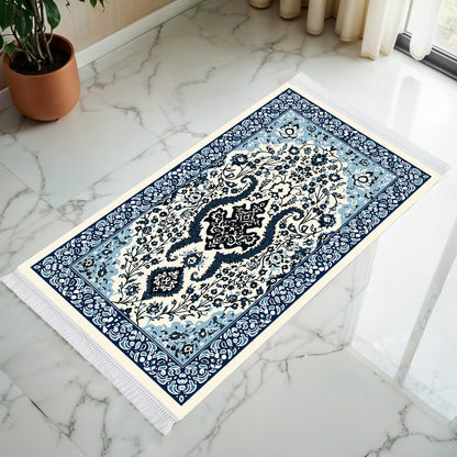 Lubaab Prayer Mat