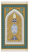 Zamān andalus Premium Prayer mat