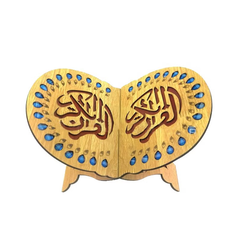 Mushaf Holder in Wood, Stand for Quran