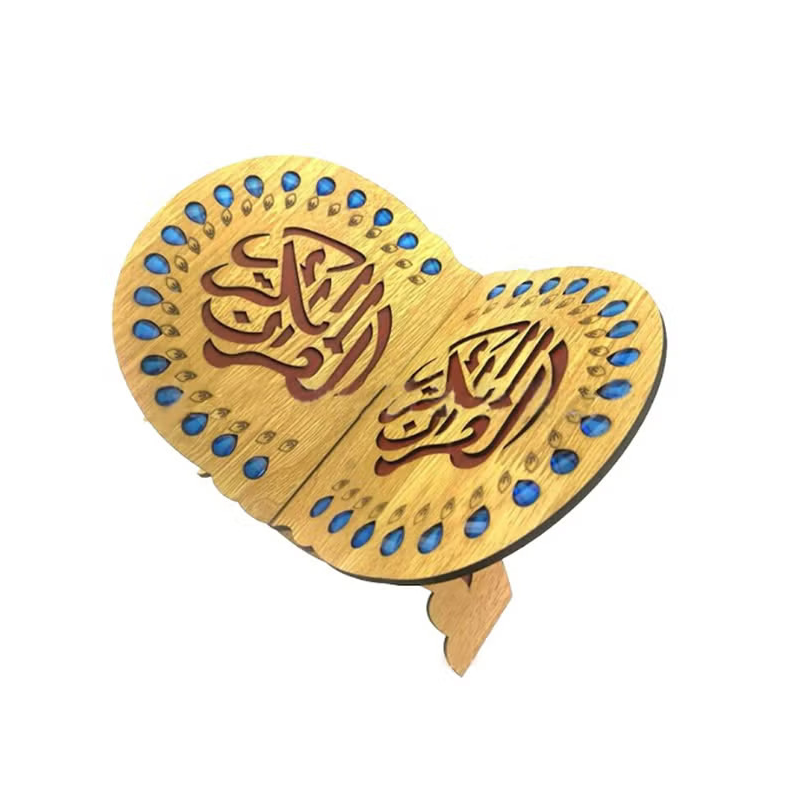 Mushaf Holder in Wood, Stand for Quran