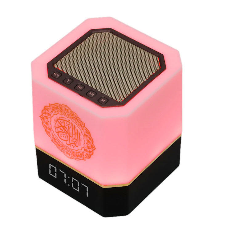 Quran Speaker, Touch Lamp and Digital Clock with Remote Control