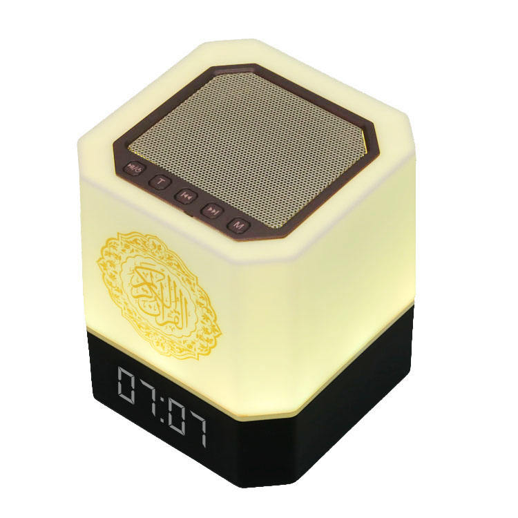 Quran Speaker, Touch Lamp and Digital Clock with Remote Control