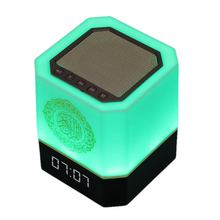 Quran Speaker, Touch Lamp and Digital Clock with Remote Control