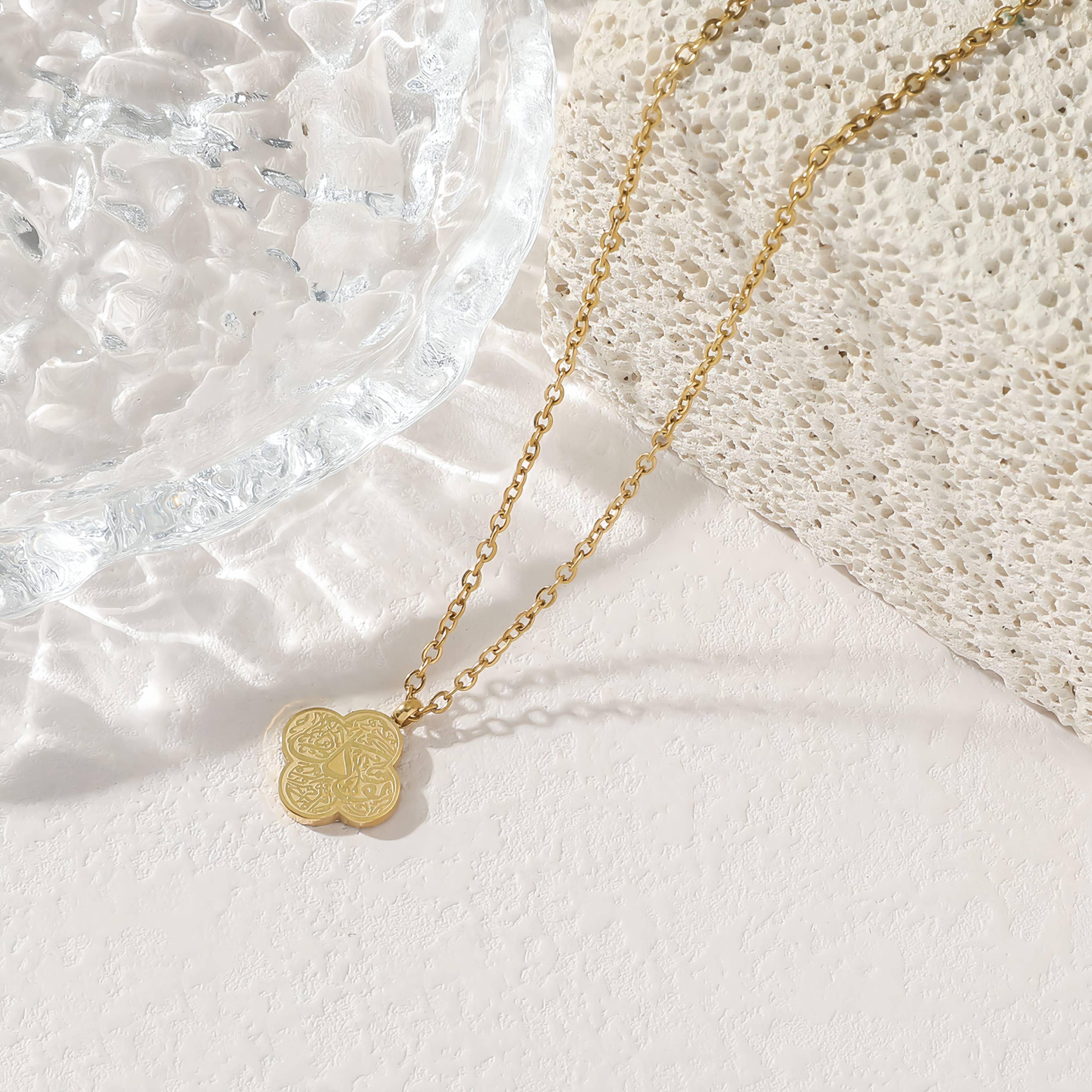 18K Gold Plated Islamic Calligraphy Necklace