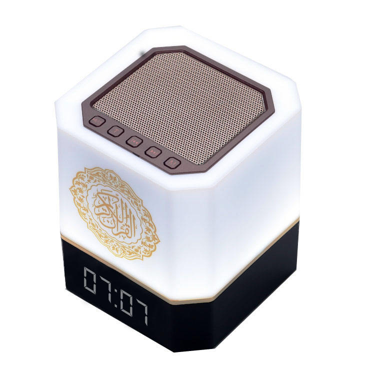 Quran Speaker, Touch Lamp and Digital Clock with Remote Control