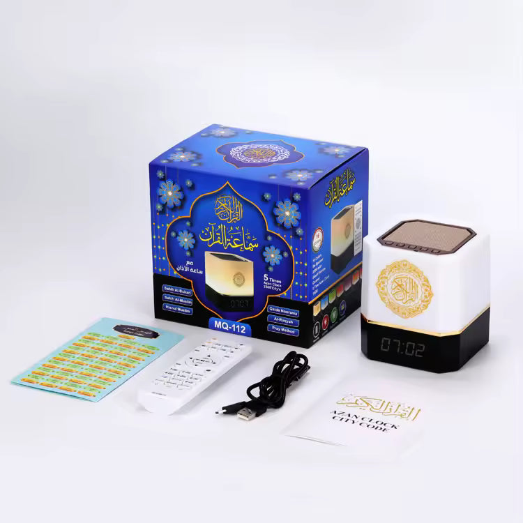 Quran Speaker, Touch Lamp and Digital Clock with Remote Control