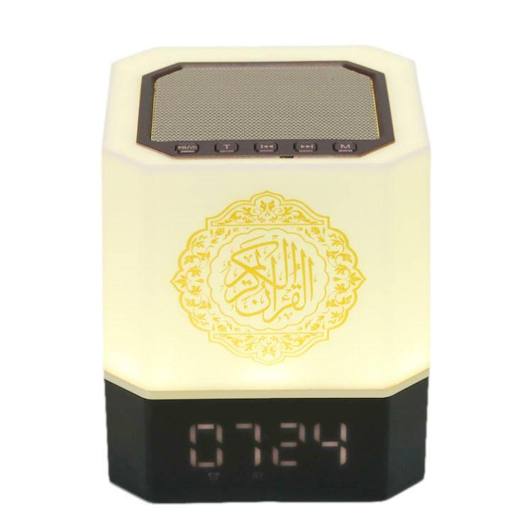 Quran Speaker, Touch Lamp and Digital Clock with Remote Control