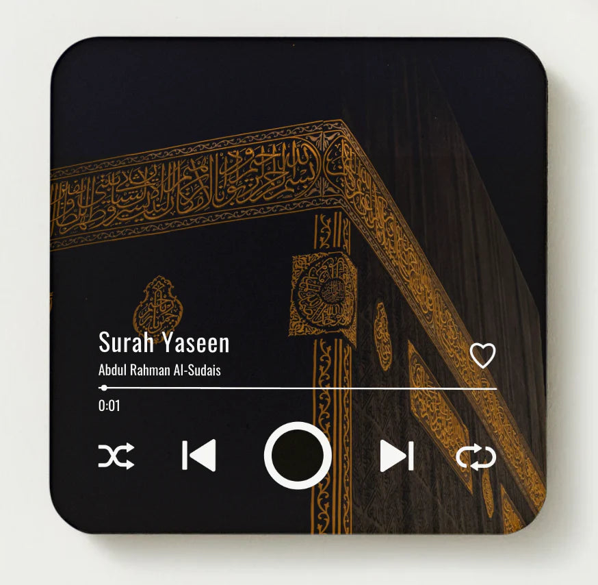 Al-Quran magnetik