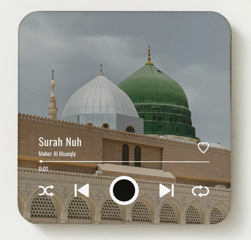 Al-Quran magnetik