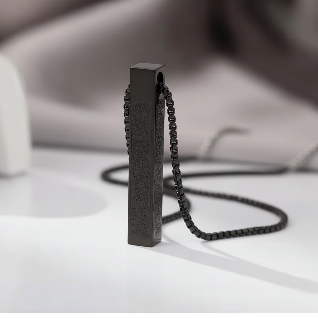 Ayatul Kursi 3D Bar Necklace
