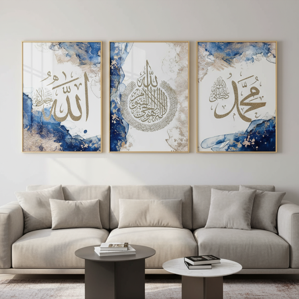Luxury Islamic Wall Art Set Blue Marble