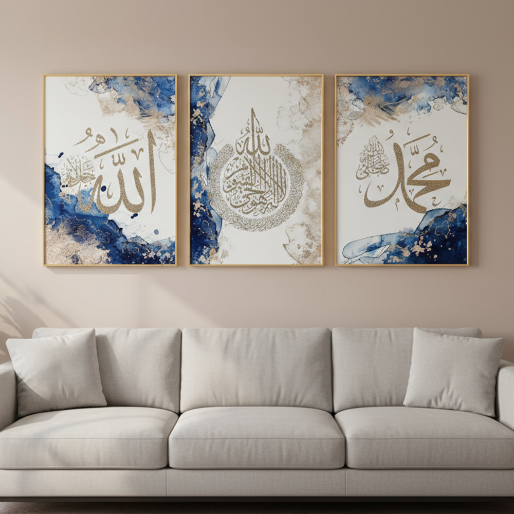 Luxury Islamic Wall Art Set Blue Marble