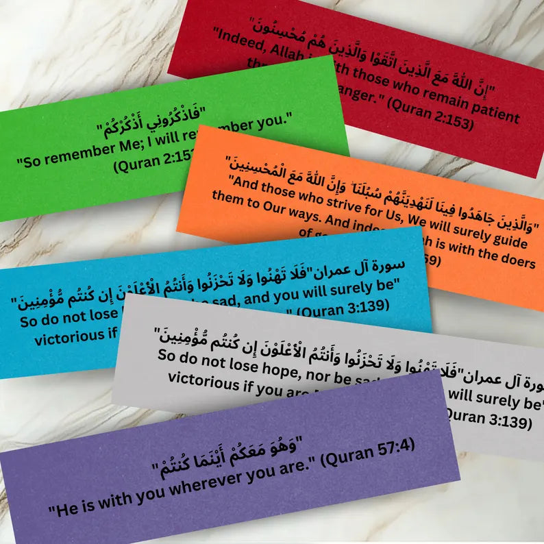 Jar Ayat Quran