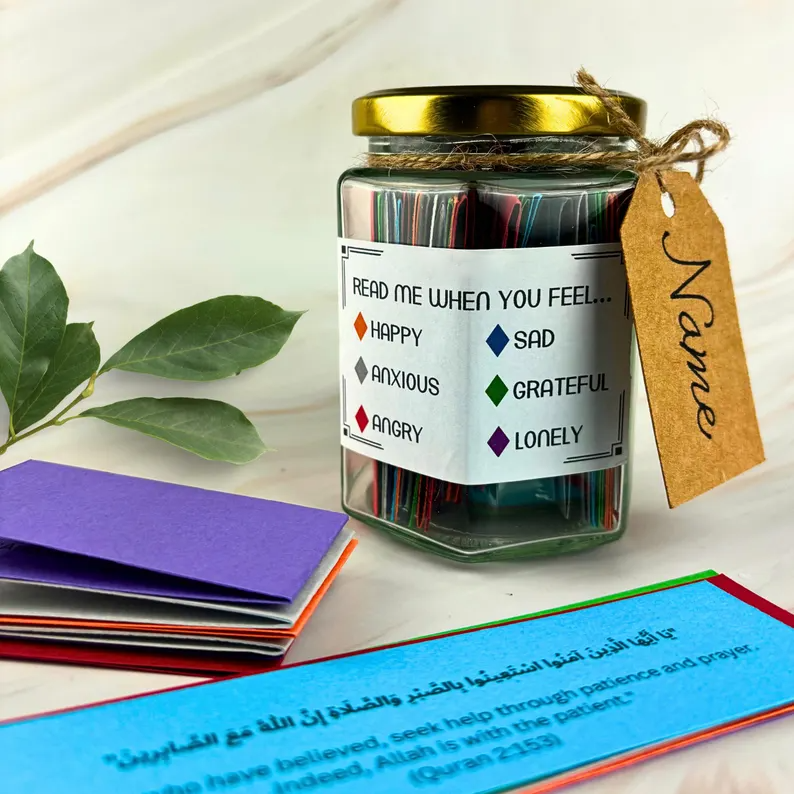 Jar Ayat Quran