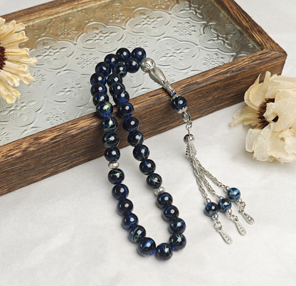 🎁 Tasbeh 33 Pearls - Prayer beads (100% off) - Sajjadah