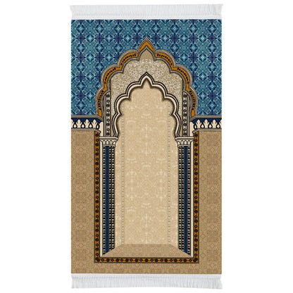Mehrab  Prayer Mat