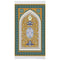 Sejadah Zamān andalus