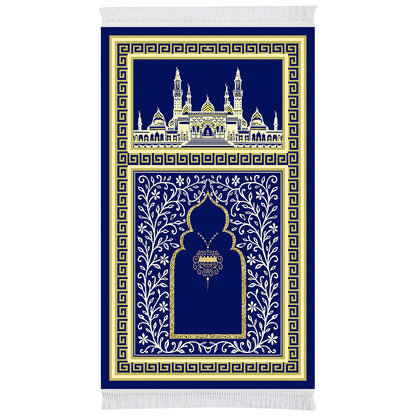Azraq Prayer Mat