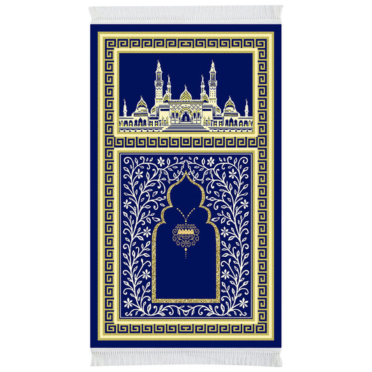 Azraq Prayer Mat