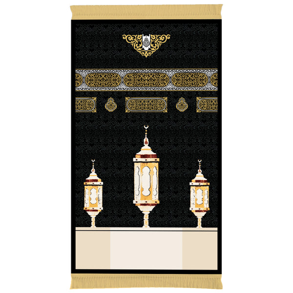 Hijr Ismail  Prayer mat
