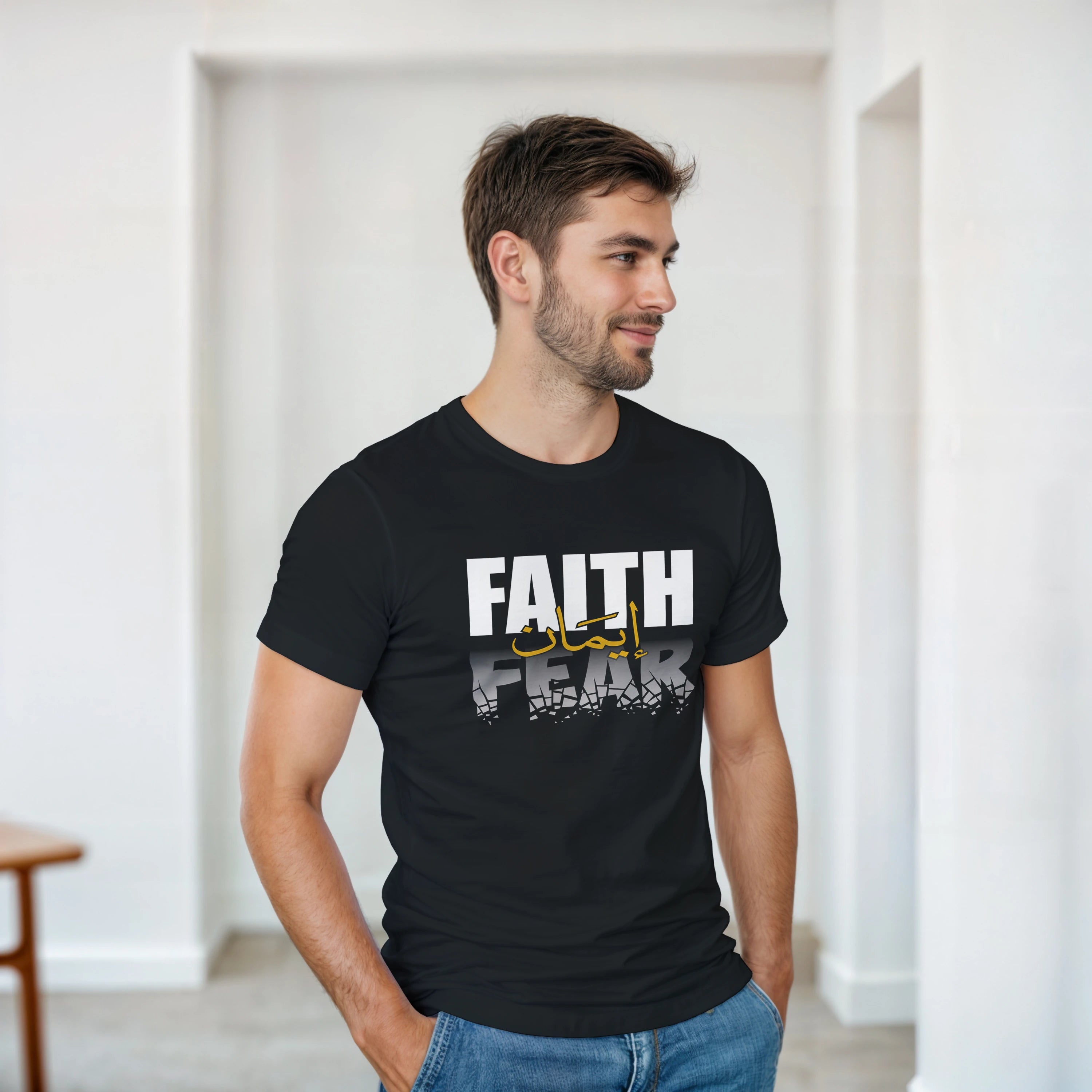 Faith And Fear T-Shirt