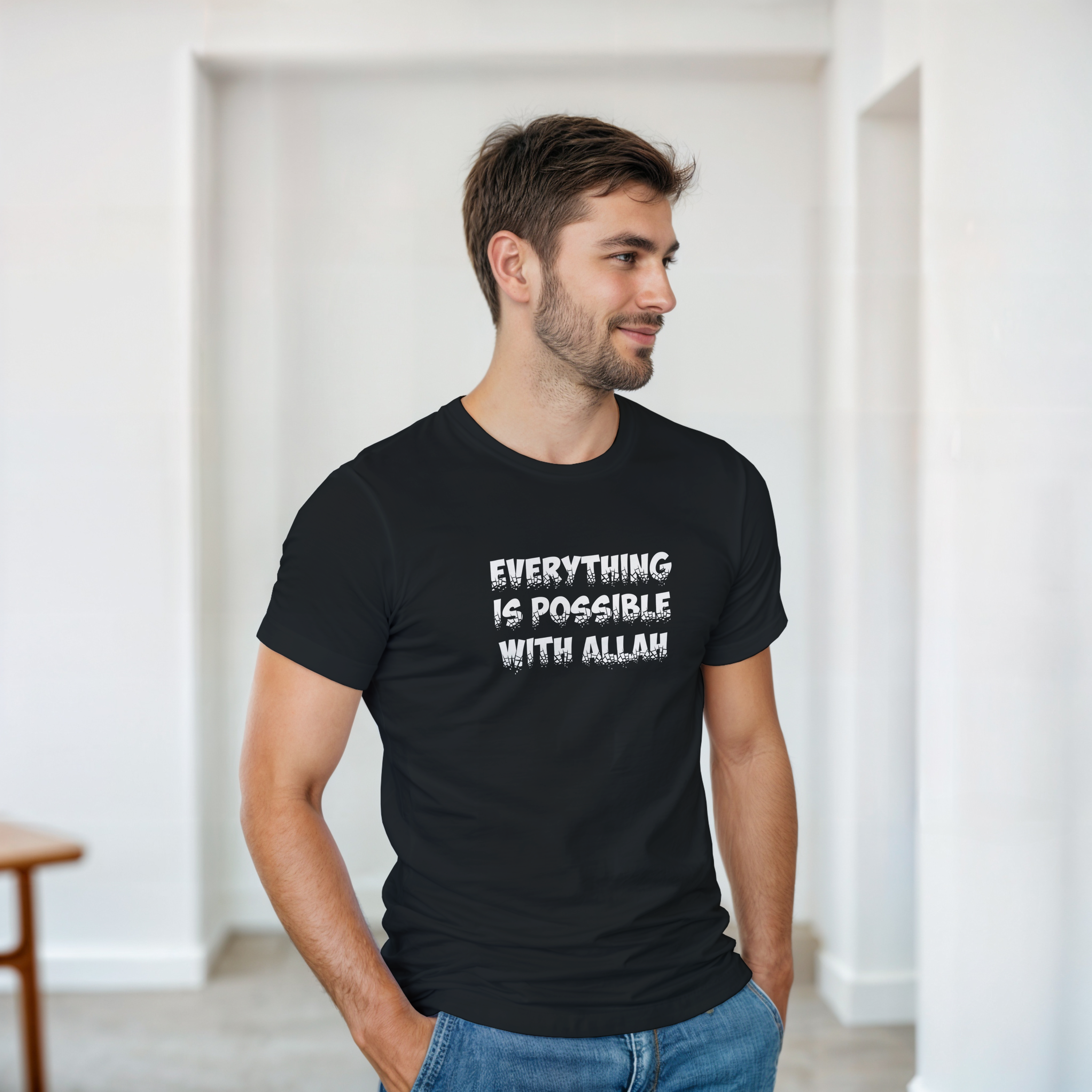 Everything is possible With Allah T-Shirt
