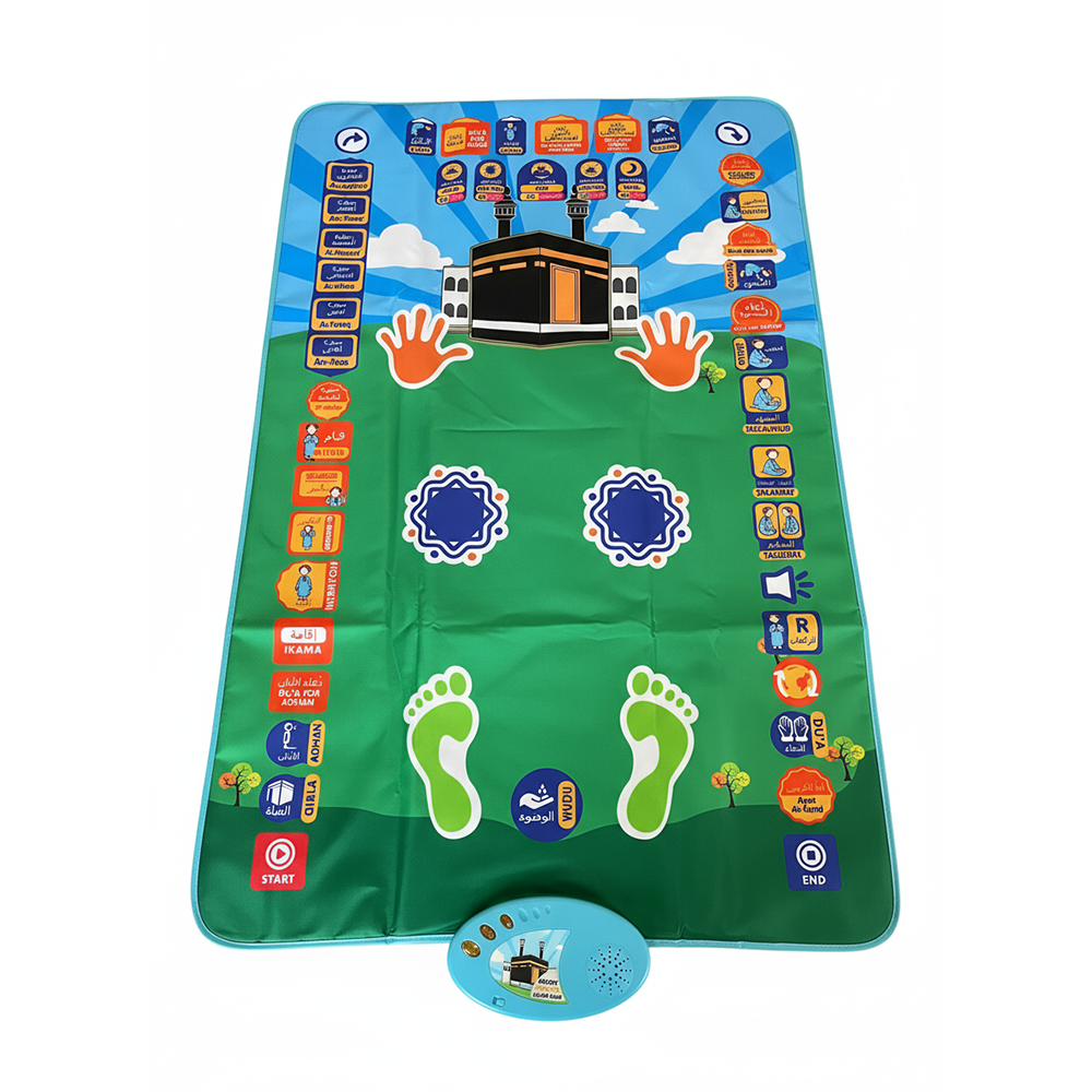 Prayer Mat for Kids with voice