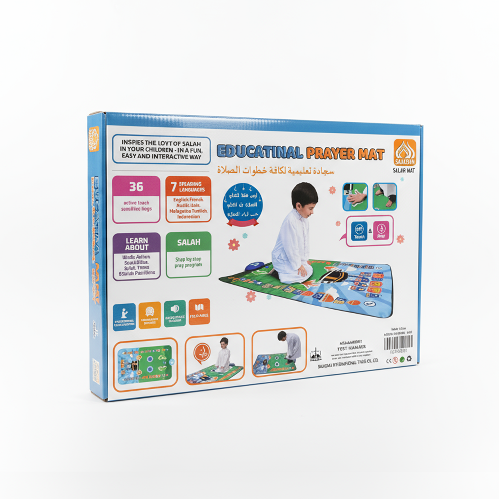 Prayer Mat for Kids with voice